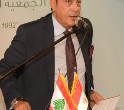 المصرية اللبنانية تنظم ندوة غدا عن الشمول المالى