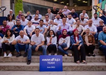 المركزي يوافق على إطلاق بطاقة “خزنة” المصرفية بالشراكة مع بنك أبوظبي الإسلامي مصر