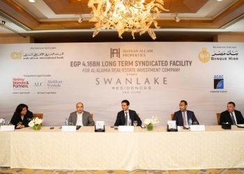 بنكا مصر و العربي الافريقى يوقعان قرض مشترك لشركات حسن علام  بقيمة 4 مليار جنيه
