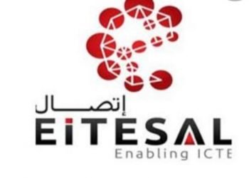 اتصال تنظم أول لقاء تشبيكى افتراضي للشركات المصرية وشركات إفريقية وأوروبية