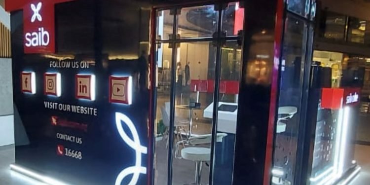 بنك saib  يفتتح “saib Cube” في مول مصر