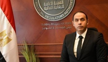 إعفاء خدمات التمويل الاستهلاكى من الضريبة على القيمة المضافة