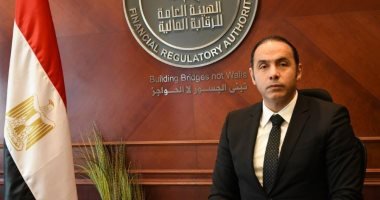 إعفاء خدمات التمويل الاستهلاكى من الضريبة على القيمة المضافة