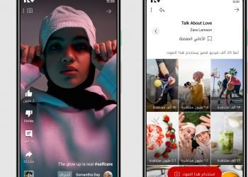 إطلاق منصة “فيديوهات YouTube القصيرة” YouTube Shorts في مصر