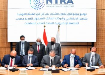 اورنچ مصر توقع بروتوكول تعاون مشترك مع الهيئة القومية للتأمين الاجتماعي لإتاحة وتيسير صرف المعاشات من خلال محفظة ” اورنچ كاش”  بدايةً من أغسطس المقبل