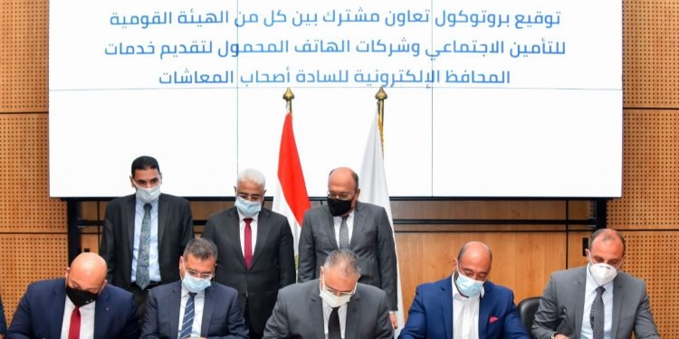 اورنچ مصر توقع بروتوكول تعاون مشترك مع الهيئة القومية للتأمين الاجتماعي لإتاحة وتيسير صرف المعاشات من خلال محفظة ” اورنچ كاش” بدايةً من أغسطس المقبل