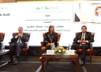 المصرية اللبنانية تكرم نبيلة مكرم وتشيد بإنجازات ملف الهجرة في 6 سنوات