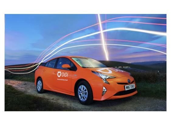 تطبيق دى دى العالمى لسيارات الأجرة يفتح تسجيل الشركاء فى الاسكندرية