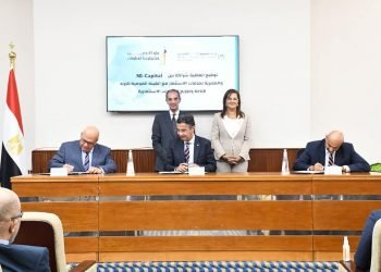 توقيع اتفاقية بين إن آي كابيتال والمصرية لخدمات الاستثمار مع الهيئة القومية للبريد لتوزيع المنتجات الاستثمارية