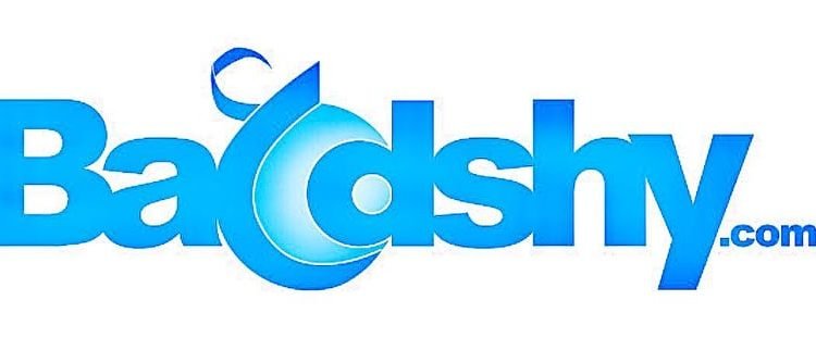 الطابية تعتزم إطلاق “بعضشي دوت كوم” كأول سوق إلكتروني مصري اكتوبر المقبل