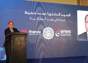 وزير المالية خلال ورشة عمل حضرتها اى فاينانس : الموازنة الإلكترونية تسهم فى تحقيق المستهدفات الاقتصادية والتنموية