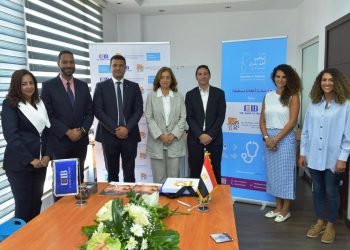 التجاري الدولي يتبرع بـ 7.69 مليون جنيه لمؤسسة ” إبراهيم أحمد بدران للأعمال الخيرية ” لدعم صحة الأطفال الأكثر فقرًا