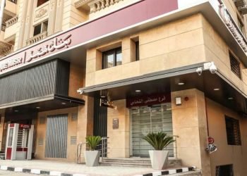 بنك مصر يحصل على اعتماد أول فرع صديق للبيئة في مصر”ترشيد”
