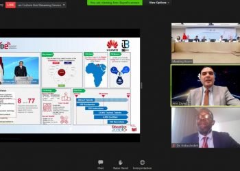 هواوى تشارك فى جلسة المعهد الدولى للتعليم 2021  عبر الانترنت