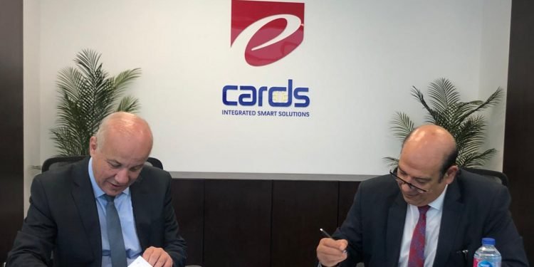 اى كاردز تتولى اصدار 850 ألف بطاقة ميزة للفلاح