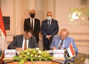 الهيئة العربية للتصنيع تتعاون مع أورانج فى مجالات التعليم الالكترونى