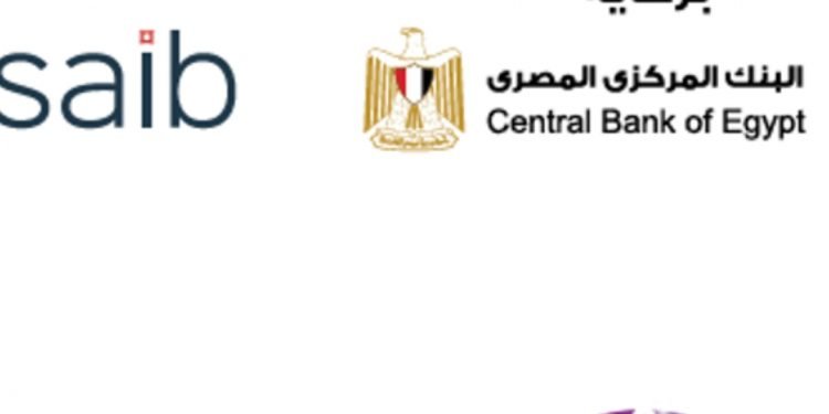 بنك saib يشارك فى احتفالية للشباب تزامنا مع اليوم العالمى لهم