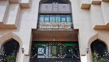 المركزى يعلن ارتفاع الاحتياطى النقدى الى 40.609 مليار دولار