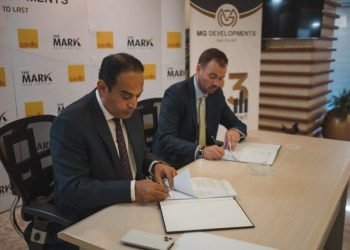 MG Developments تتعاقد مع Savills  لتنفيذ ذا مارك بالعاصمة الإدارية