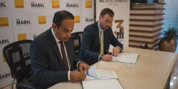 MG Developments تتعاقد مع Savills  لتنفيذ ذا مارك بالعاصمة الإدارية