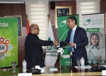 تعاون بين البريد وجهاز تنمية التجارة الداخلية لتيسير حصول المواطنين على الخدمات