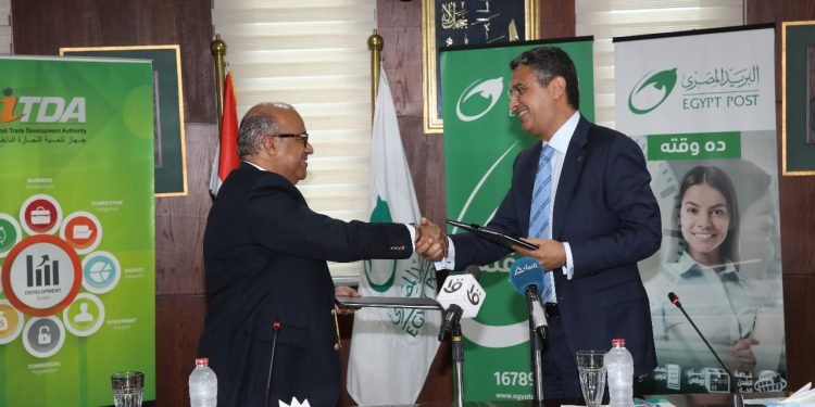 تعاون بين البريد وجهاز تنمية التجارة الداخلية لتيسير حصول المواطنين على الخدمات