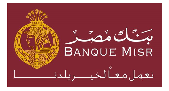 بنك مصر يطلق خدمة جديدة للتجار لتسهيل قبول الدفع الالكتروني من خلال الهواتف الذكية