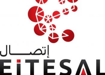 اتصال تختتم فعاليات تحدي مصر لإنترنت الأشياء والذكاء الاصطناعي 2021