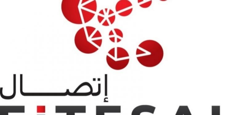 اتصال تختتم فعاليات تحدي مصر لإنترنت الأشياء والذكاء الاصطناعي 2021