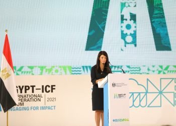 التعاون الدولي تُعلن توصيات مُنتدى مصر للتعاون الدولي والتمويل الإنمائي في نسخته الأولى