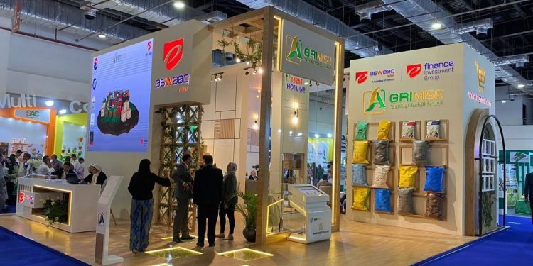 أجرى مصر تتلقى طلبات تمويل بقيمة 7.5  مليون جنيه من مزارعين للاستفادة مبادرة البنك المركزى 5 %