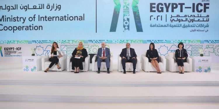 منتدى مصر للتعاون الدولي والتمويل الإنمائي يناقش الاستثمار في رأس المال البشري من خلال المبادرة الرئاسية حياة كريمة