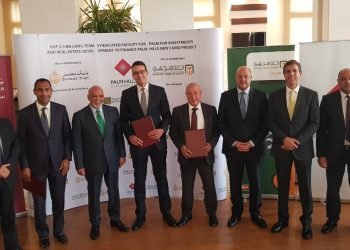 بنكا مصر والأهلى يوقعان قرض مشترك لصالح إحدى شركات بالم هيلز