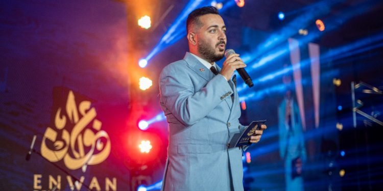 عنوان تطلق مول طبى باستثمارات 450 مليون جنيه فى العاصمة الادارية