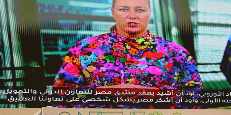 الاتحاد الأوروبى : متفائلون بما سيتوصل له منتدى مصر للتعاون الدولى