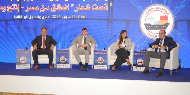 جلسة لمناقشة تمويل دعم الصادرات خلال مؤتمر انطلق من مصر