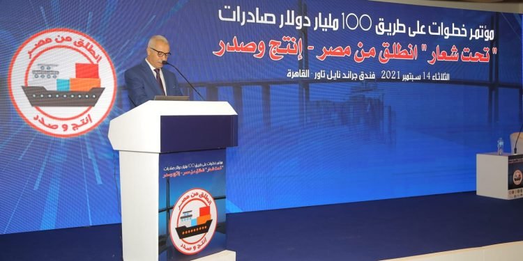 مساعد وزير المالية :  الدولة أبدت اهتماما كبيرا بملف التصدير