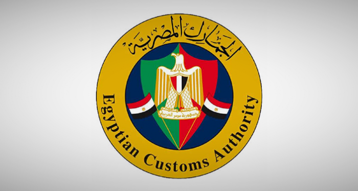 جمارك القاهرة تضبط عدد من زجاجات المشروبات الكحولية أجنبية الصنع