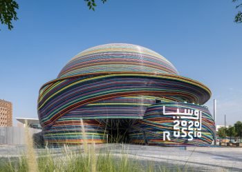 روساتوم تعرض تنصيبا للوسائط المتعددة ضمن الجناح الروسي في معرض إكسبو2020 دبي