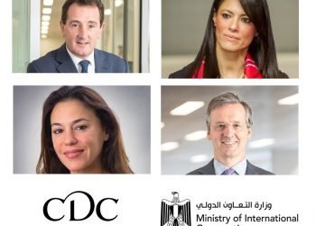 التعاون الدولى : لقاءات مكثفة مع شركاء التنمية للإعداد للاستراتيجيات المستقبلية