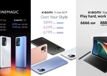 شاومي مصر  تطرح عن أحدث هواتفها في السوق المصرية سلسلة Xiaomi 11T