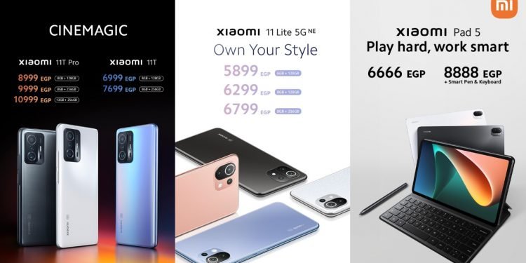 شاومي مصر  تطرح عن أحدث هواتفها في السوق المصرية سلسلة Xiaomi 11T