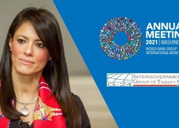 المشاط تطالب مؤسسات التمويل الدولية بزيادة التمويل التنموي منخفض التكلفة