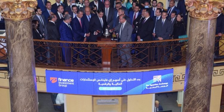 ردود الأفعال على بدء التداول على عملاق التكنولوجيا ” اى فاينانس ” .. مدبولى يصفه بالأضخم و فريد : خطوة مهمة