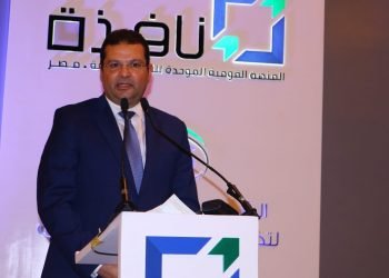 المالية : الحكومة حققت نجاحًا ملحوظًا يعكس إرادة سياسية حقيقية بالوصول إلى مصر الرقمية