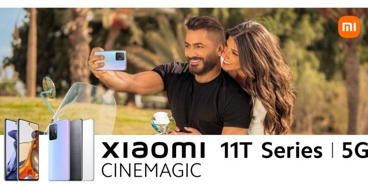 شاومي تسوق لمنتجات جديدة فى السوق المصرية