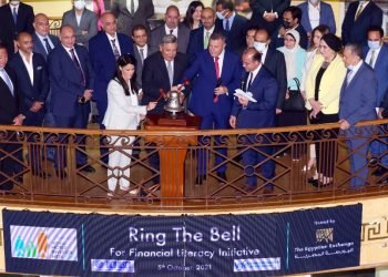 المشاط تفتتح جلسة البورصة اليوم احتفالا بيوم المستثمر العالمى