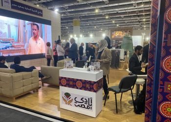 اى اسواق تشارك بمنصة أيادى فى معرض تراثنا