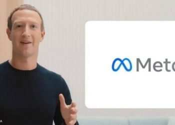 فيس بوك تغير اسمها إلى ميتا