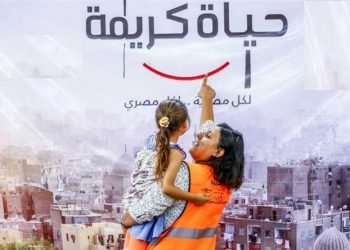 وزارة قطاع الأعمال: أولوية بشركات التشييد لإنجاز مشروعات حياة كريمة